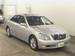 Preview 2004 Toyota Crown