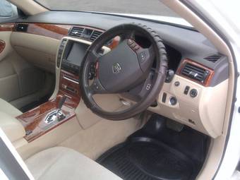 2004 Toyota Crown For Sale