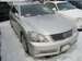 Images Toyota Crown