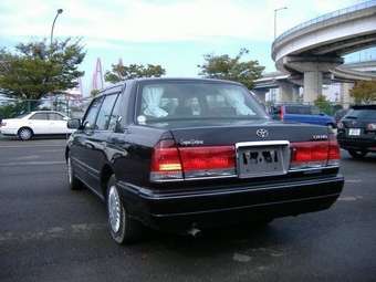 2005 Toyota Crown Pictures