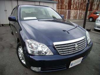 2005 Toyota Crown For Sale