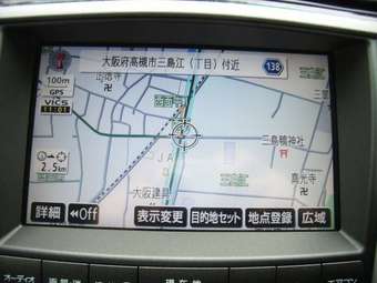 2005 Toyota Crown Pics