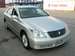 Wallpapers Toyota Crown