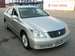 Images Toyota Crown