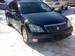 Preview 2005 Toyota Crown