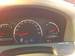 Preview Toyota Crown
