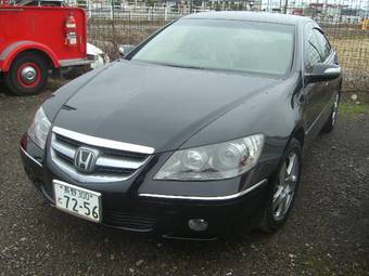 2005 Toyota Crown Pictures