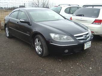 2005 Toyota Crown Pictures