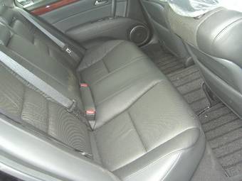 2005 Toyota Crown Photos