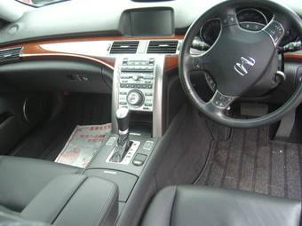 2005 Toyota Crown Pictures