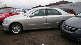 2005 Toyota Crown Photos