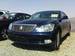 2006 toyota crown