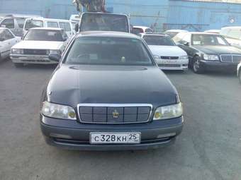 1993 Toyota Crown Majesta