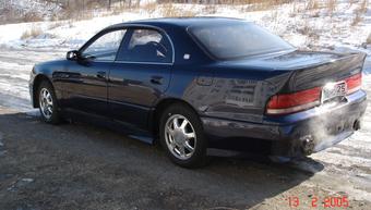 1995 Toyota Crown Majesta