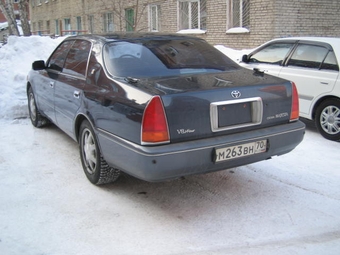 Toyota crown majesta 1995