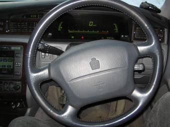 1995 Crown Majesta