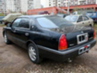 1995 Toyota Crown Majesta