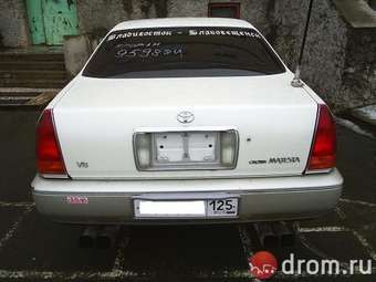 Toyota Crown Majesta