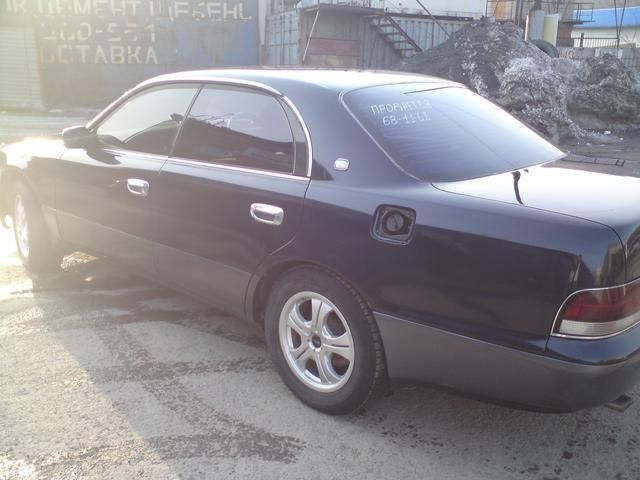 1995 Toyota Crown Majesta