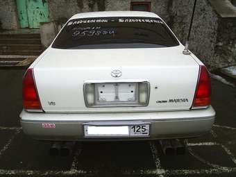 Toyota Crown Majesta