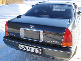 1995 Toyota Crown Majesta