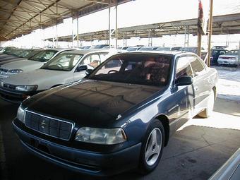 1996 Toyota Crown Majesta