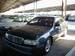 Pictures Toyota Crown Majesta