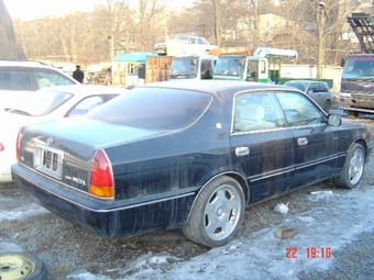 1996 Crown Majesta