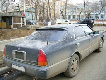 1996 Crown Majesta