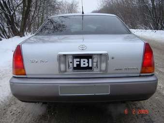 1997 Toyota Crown Majesta