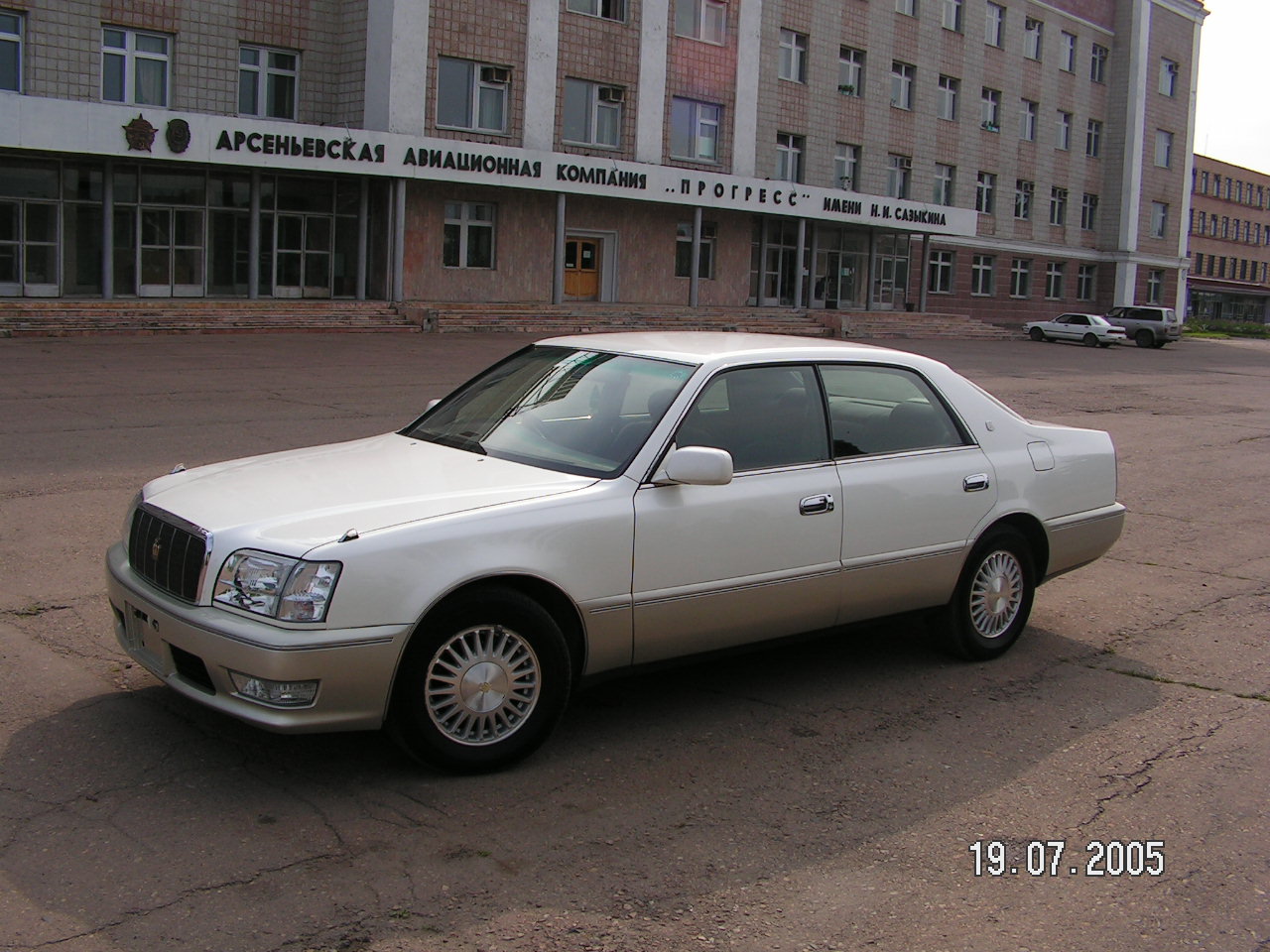 1998 Toyota Crown Majesta