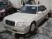 Pictures Toyota Crown Majesta