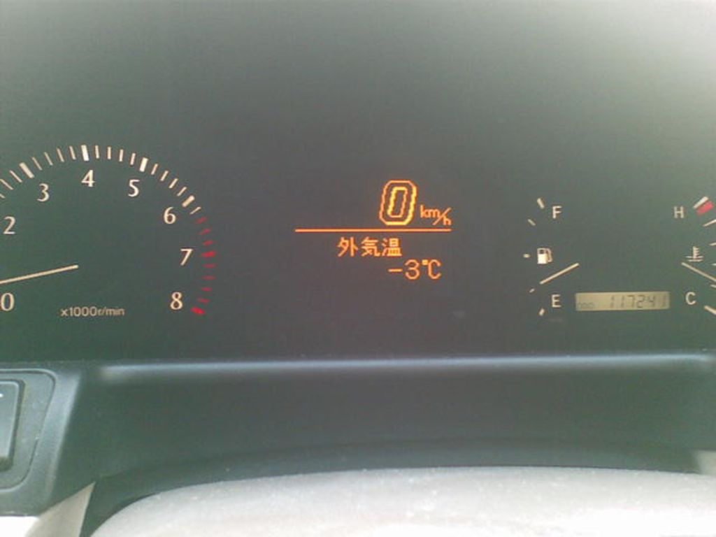 1998 Toyota Crown Majesta