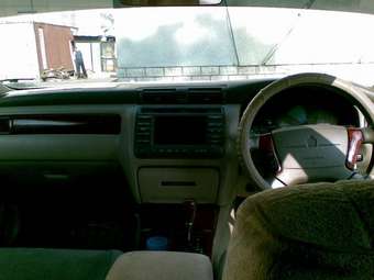 Toyota Crown Majesta