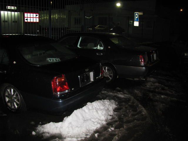2001 Toyota Crown Majesta