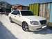 Pictures Toyota Crown Majesta