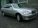 Preview 2001 Toyota Crown Majesta