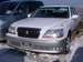 Preview 2001 Toyota Crown Majesta