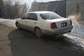 Preview Toyota Crown Majesta