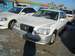 Preview 2001 Toyota Crown Majesta