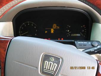 2002 Toyota Crown Majesta For Sale