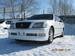 Preview 2002 Toyota Crown Majesta