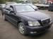 Preview 2003 Toyota Crown Majesta