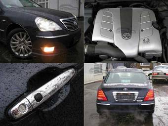 2004 Toyota Crown Majesta Photos