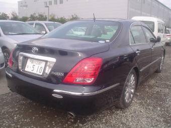 2004 Toyota Crown Majesta Pictures