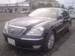 Pictures Toyota Crown Majesta