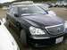 Pictures Toyota Crown Majesta