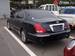 Preview 2005 Toyota Crown Majesta