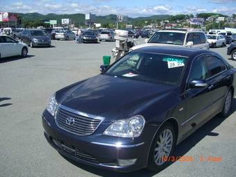 2005 Toyota Crown Majesta For Sale