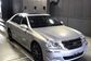 2008 Toyota Crown Majesta IV DBA-UZS186 4.3 C type F package 60th special edition (280 Hp) 